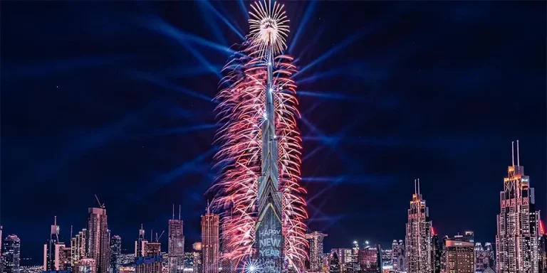 New year
