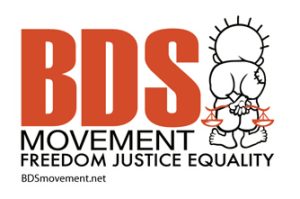 bdsmovlogo